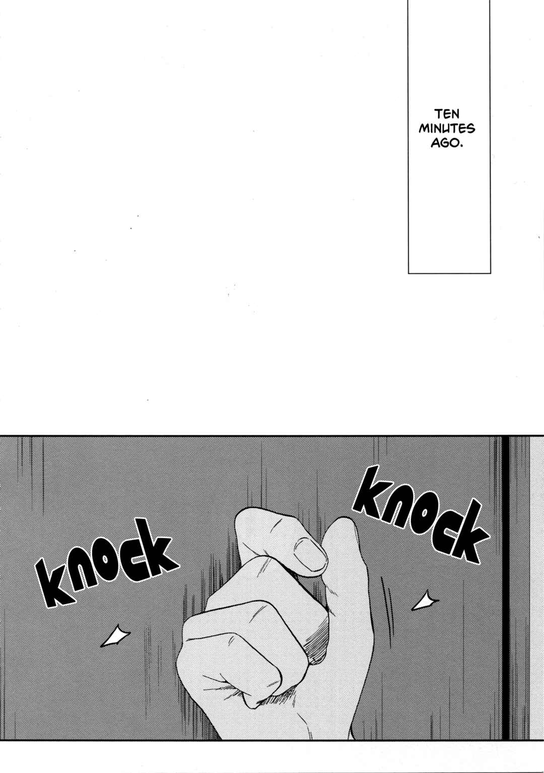 Page 7 Chapter Unknown_ea6d Diamond no Ace - Kuramochi-kun ga Miyuki no Nekomi o Osou hon (Doujinshi)