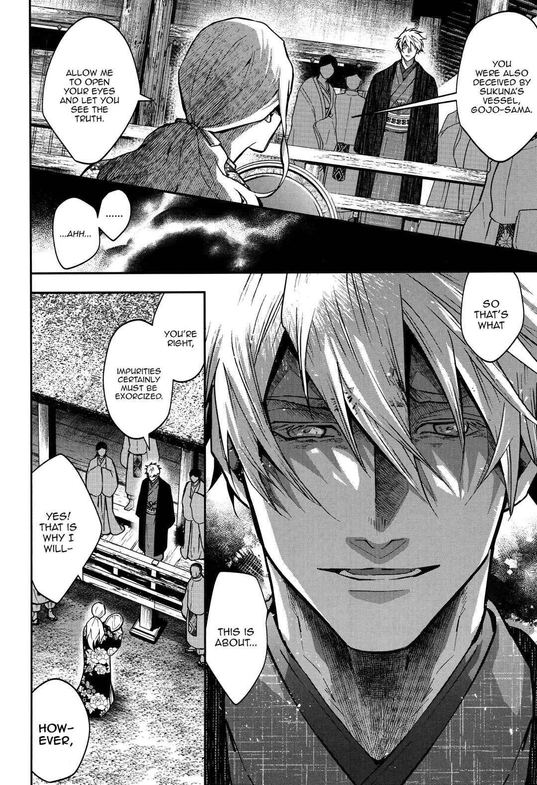 Page 105 Chapter Unknown_b049 Jujutsu Kaisen - Kaette Oide yo, Boku no Tokoro ni (Doujinshi)