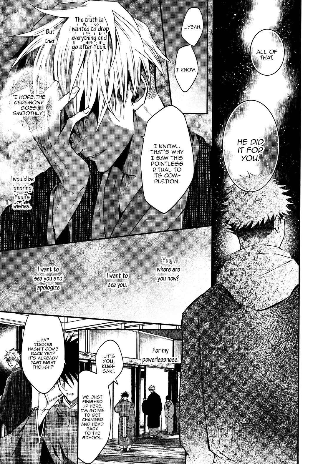 Page 114 Chapter Unknown_b049 Jujutsu Kaisen - Kaette Oide yo, Boku no Tokoro ni (Doujinshi)