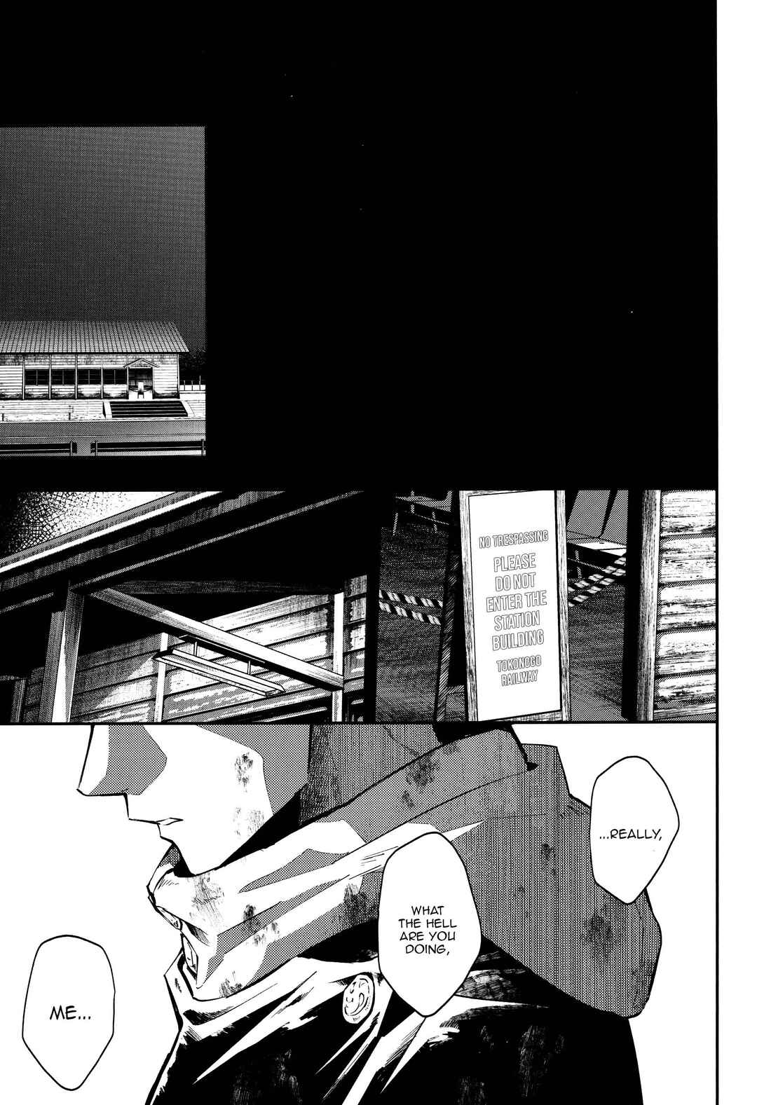 Page 122 Chapter Unknown_b049 Jujutsu Kaisen - Kaette Oide yo, Boku no Tokoro ni (Doujinshi)