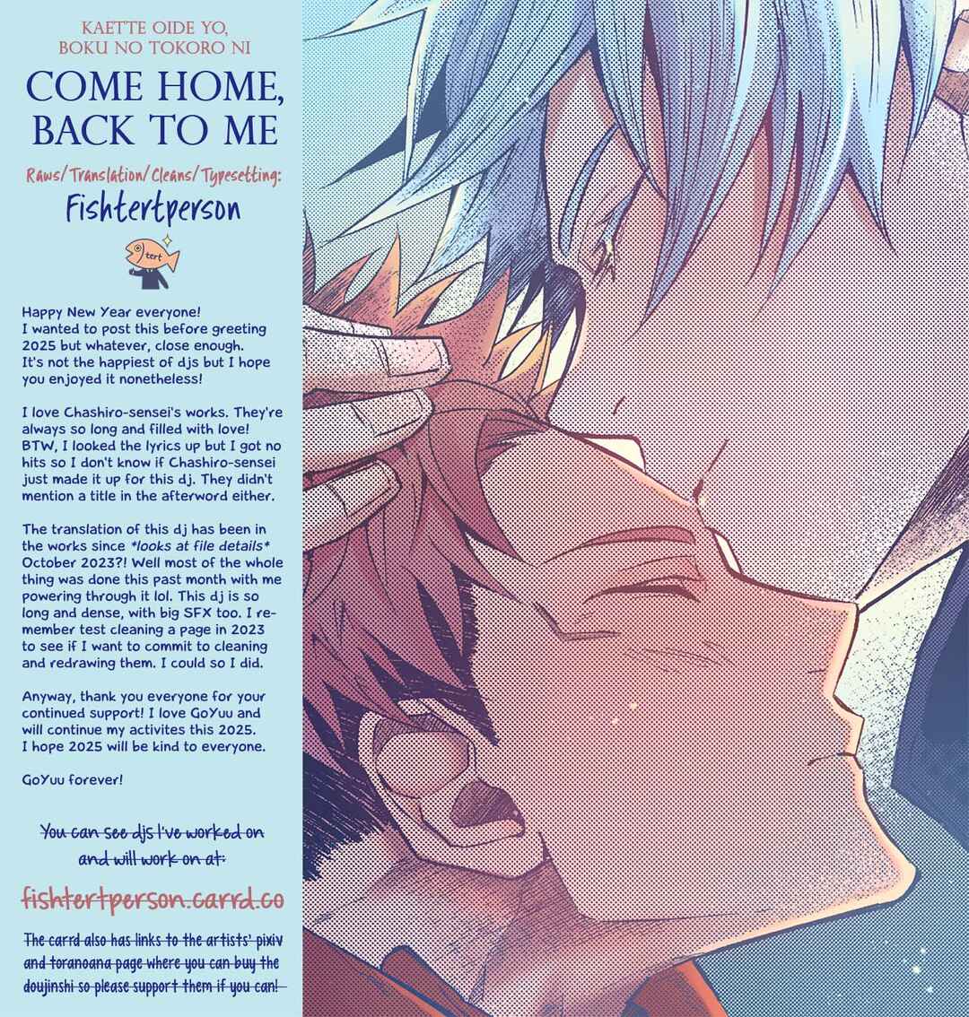 Page 171 Chapter Unknown_b049 Jujutsu Kaisen - Kaette Oide yo, Boku no Tokoro ni (Doujinshi)