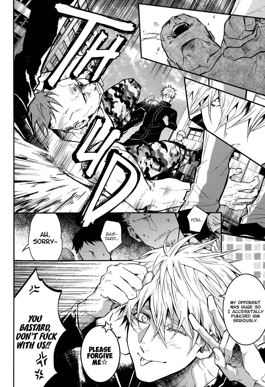 Page 24 Chapter Unknown_b049 Jujutsu Kaisen - Kaette Oide yo, Boku no Tokoro ni (Doujinshi)
