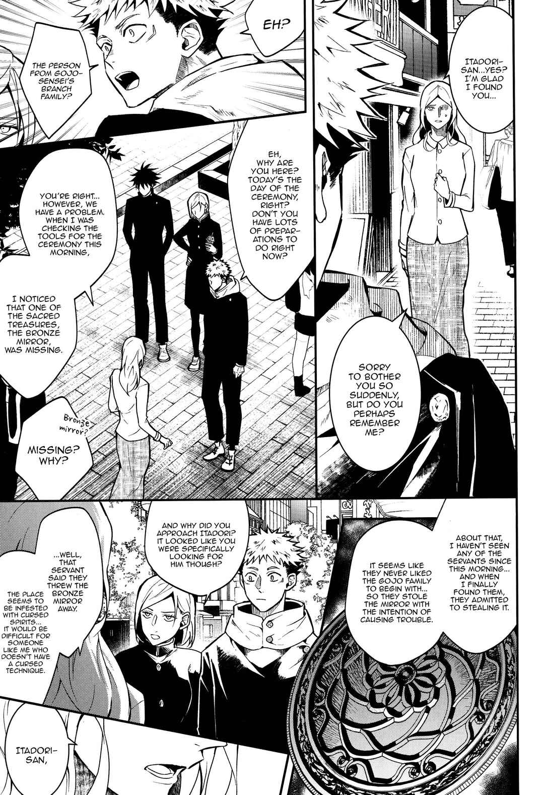 Page 73 Chapter Unknown_b049 Jujutsu Kaisen - Kaette Oide yo, Boku no Tokoro ni (Doujinshi)