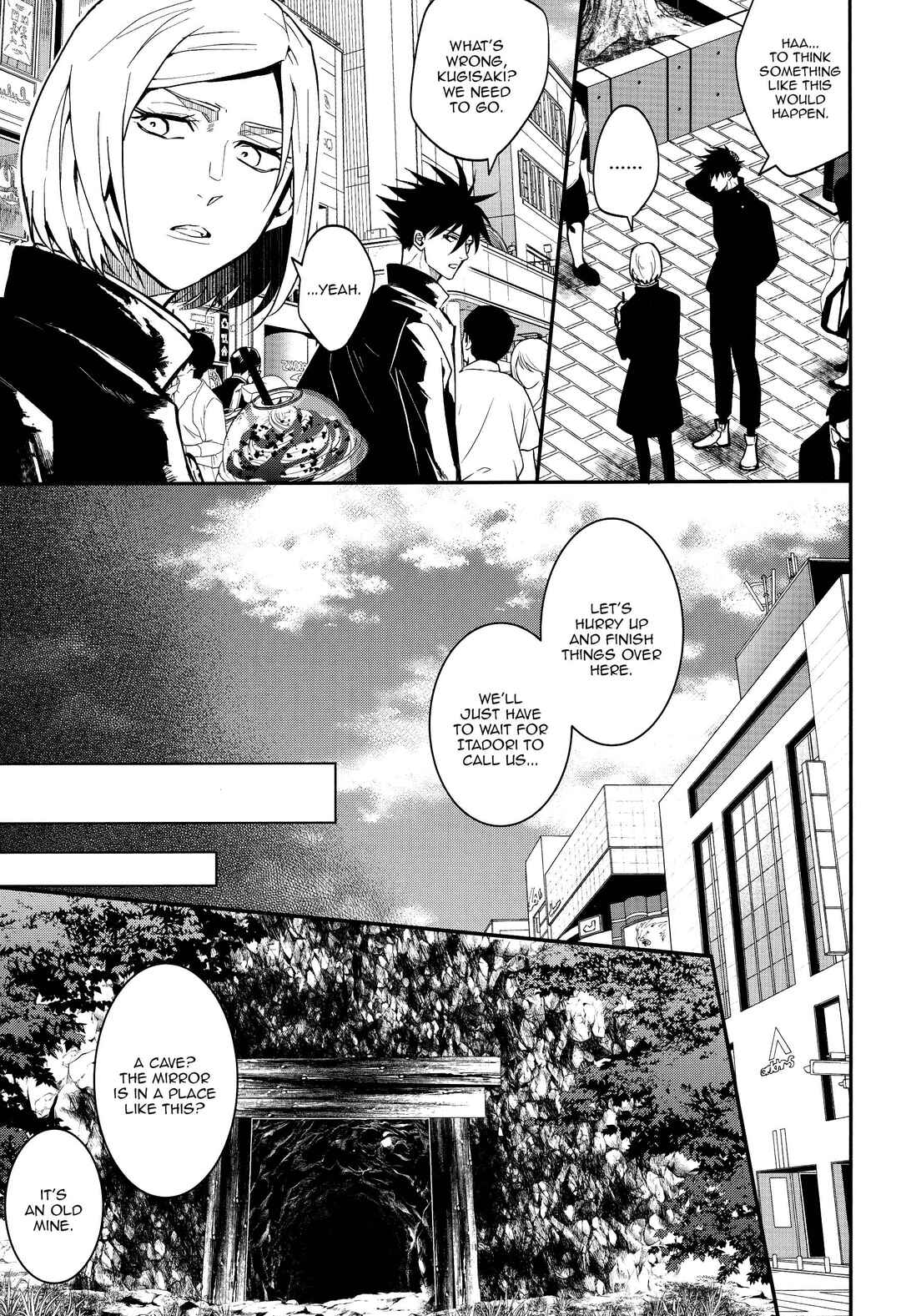 Page 77 Chapter Unknown_b049 Jujutsu Kaisen - Kaette Oide yo, Boku no Tokoro ni (Doujinshi)