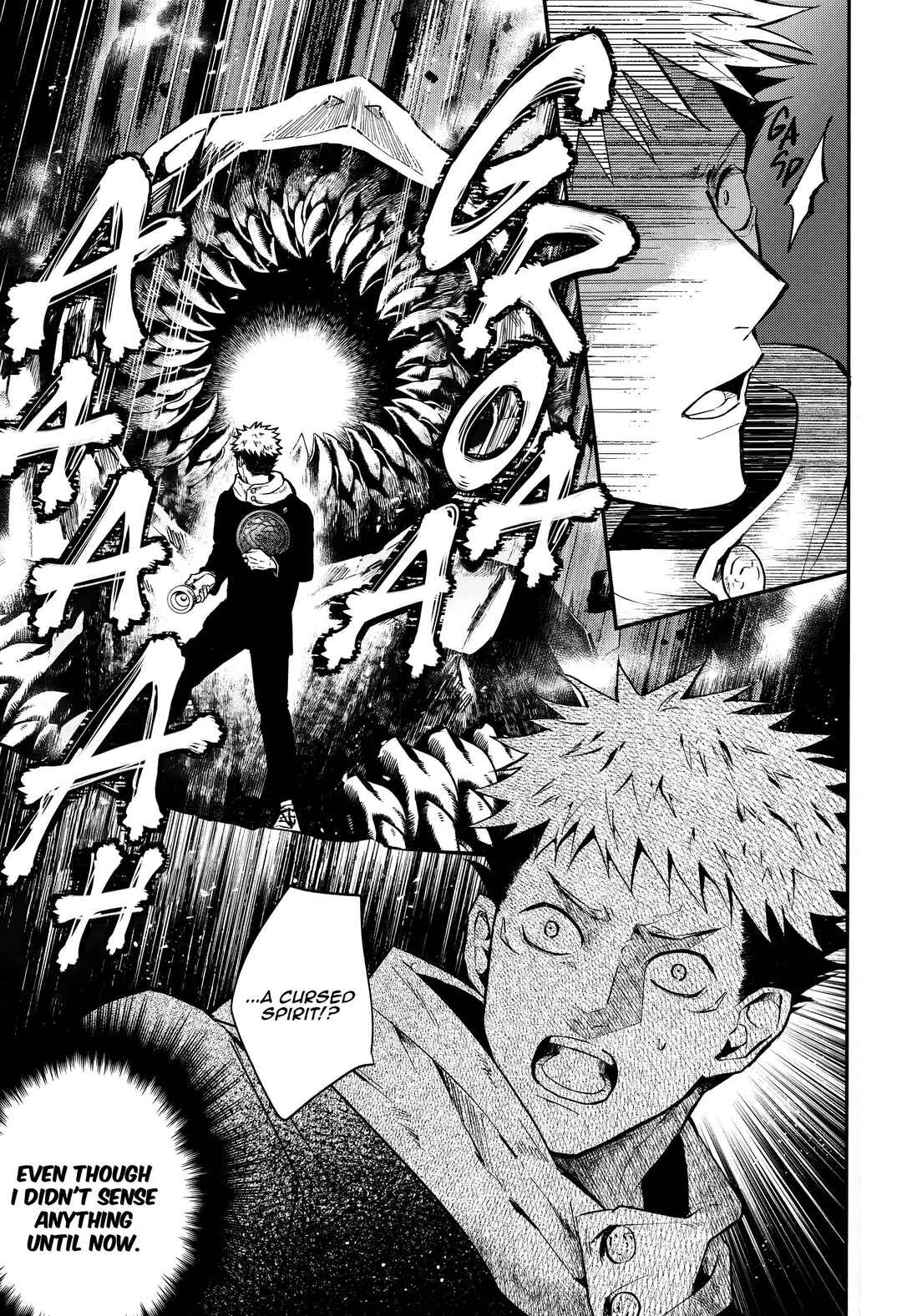 Page 81 Chapter Unknown_b049 Jujutsu Kaisen - Kaette Oide yo, Boku no Tokoro ni (Doujinshi)