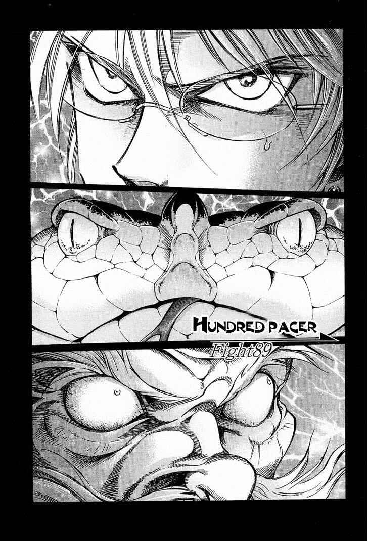 Page 1 Chapter 89 Gamble Fish