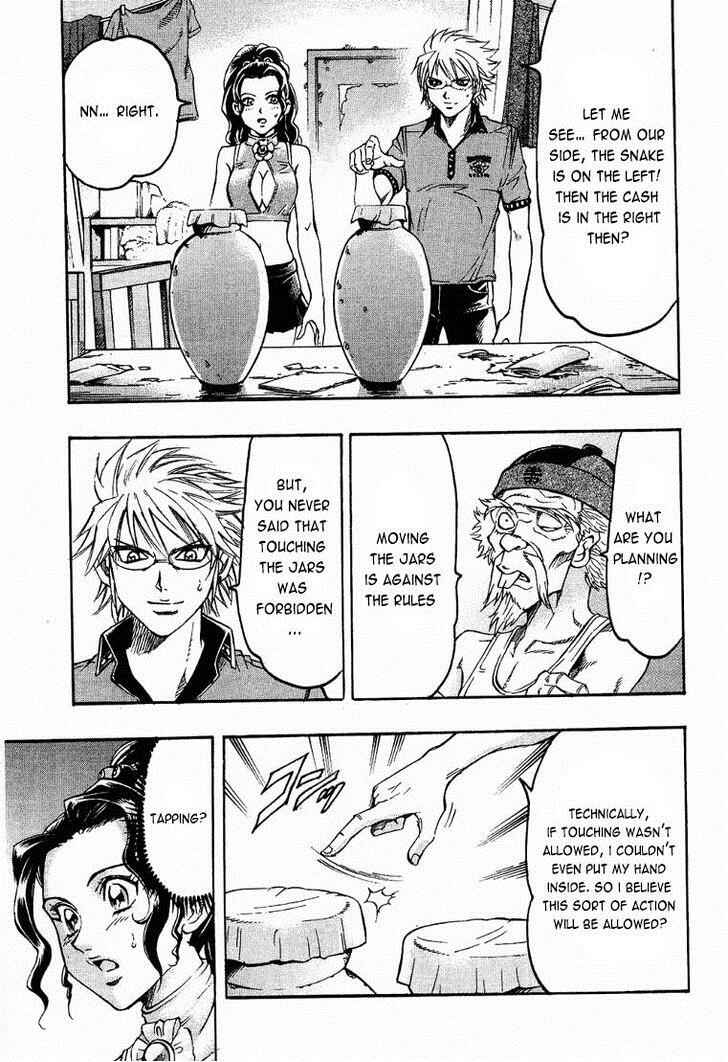 Page 17 Chapter 89 Gamble Fish