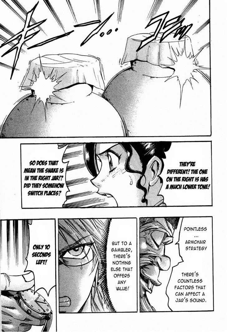Page 19 Chapter 89 Gamble Fish