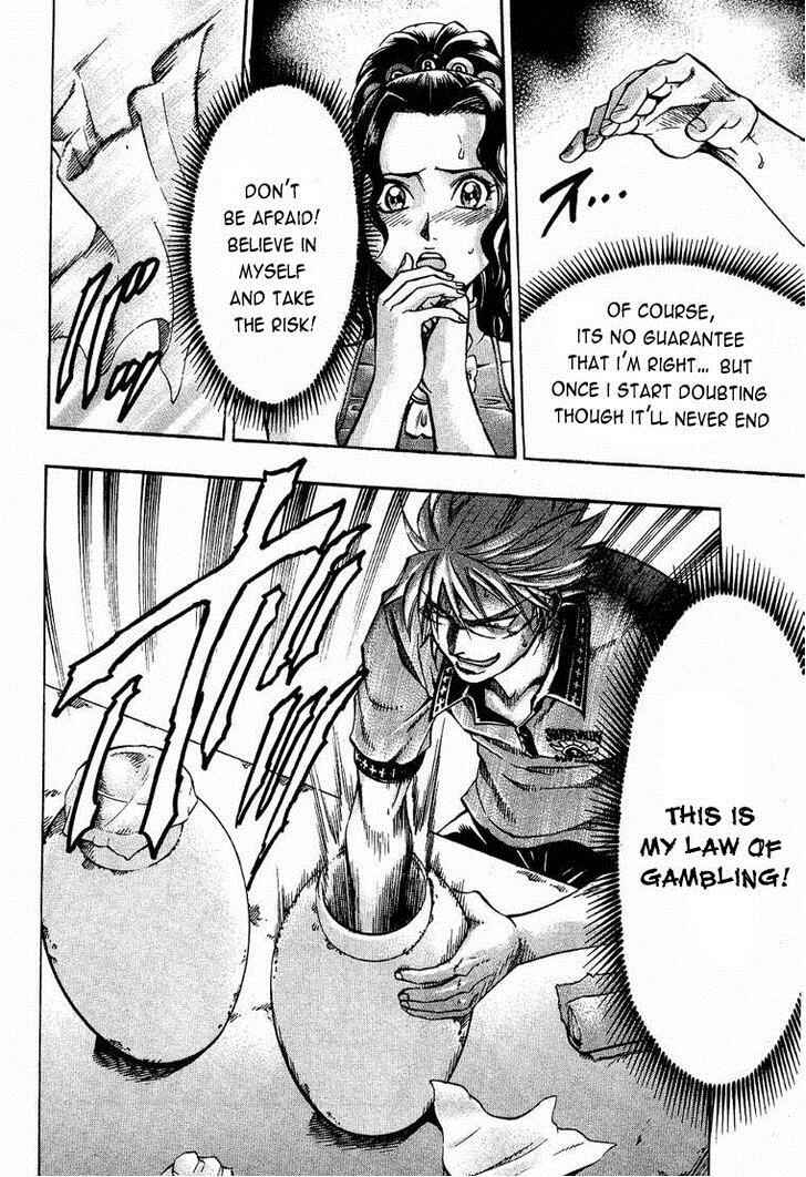 Page 20 Chapter 89 Gamble Fish