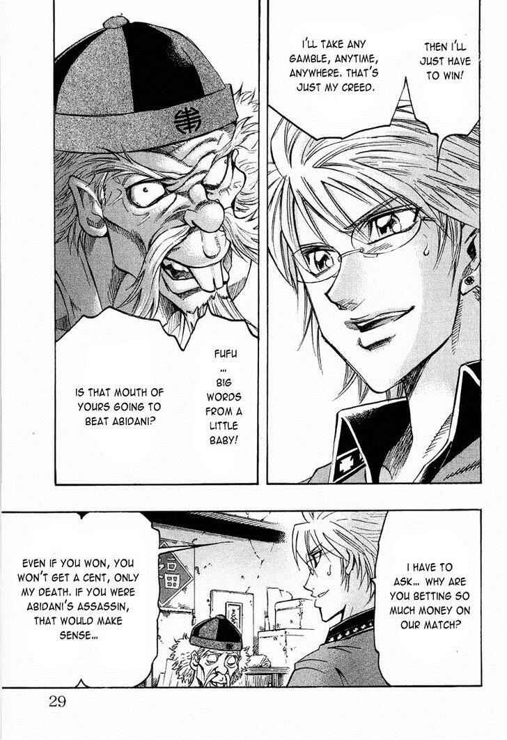 Page 3 Chapter 89 Gamble Fish