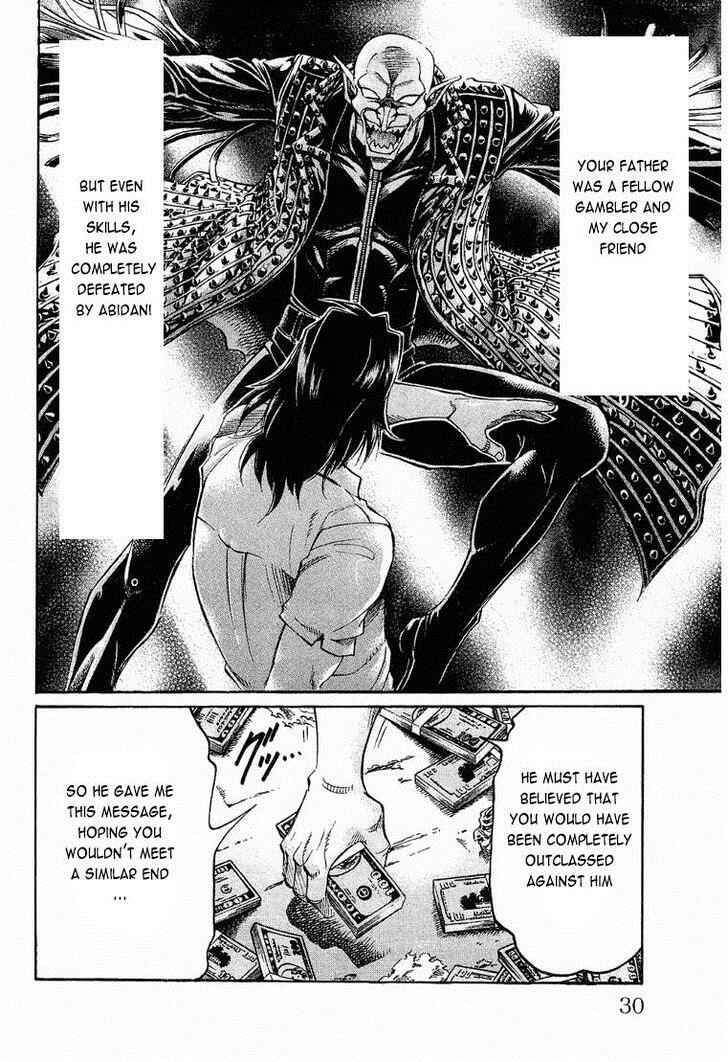 Page 4 Chapter 89 Gamble Fish