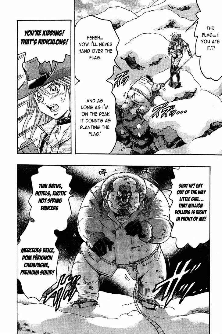 Page 11 Chapter 79 Gamble Fish