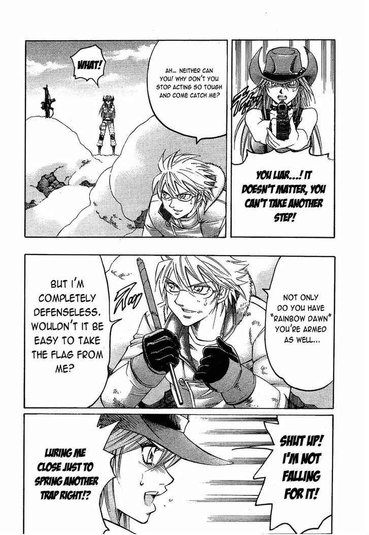 Page 20 Chapter 79 Gamble Fish