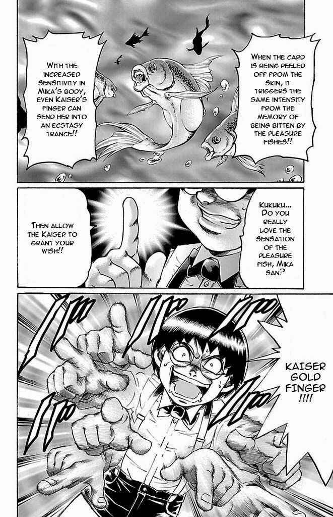 Page 10 Chapter 130 Gamble Fish