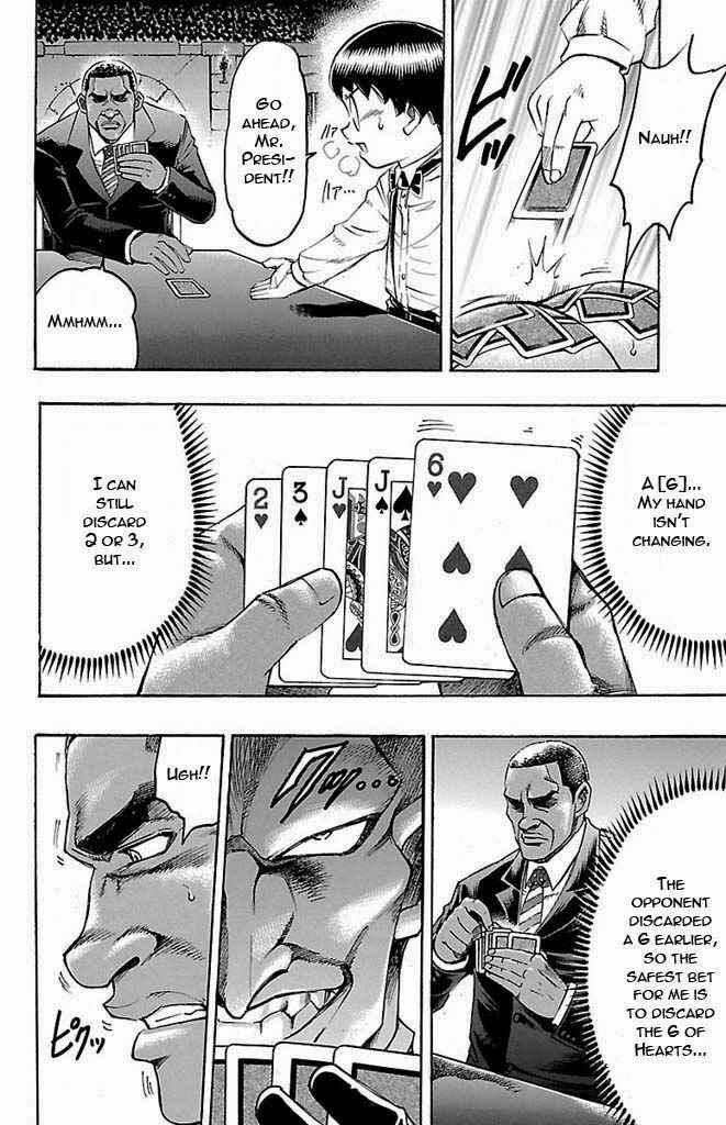 Page 12 Chapter 130 Gamble Fish