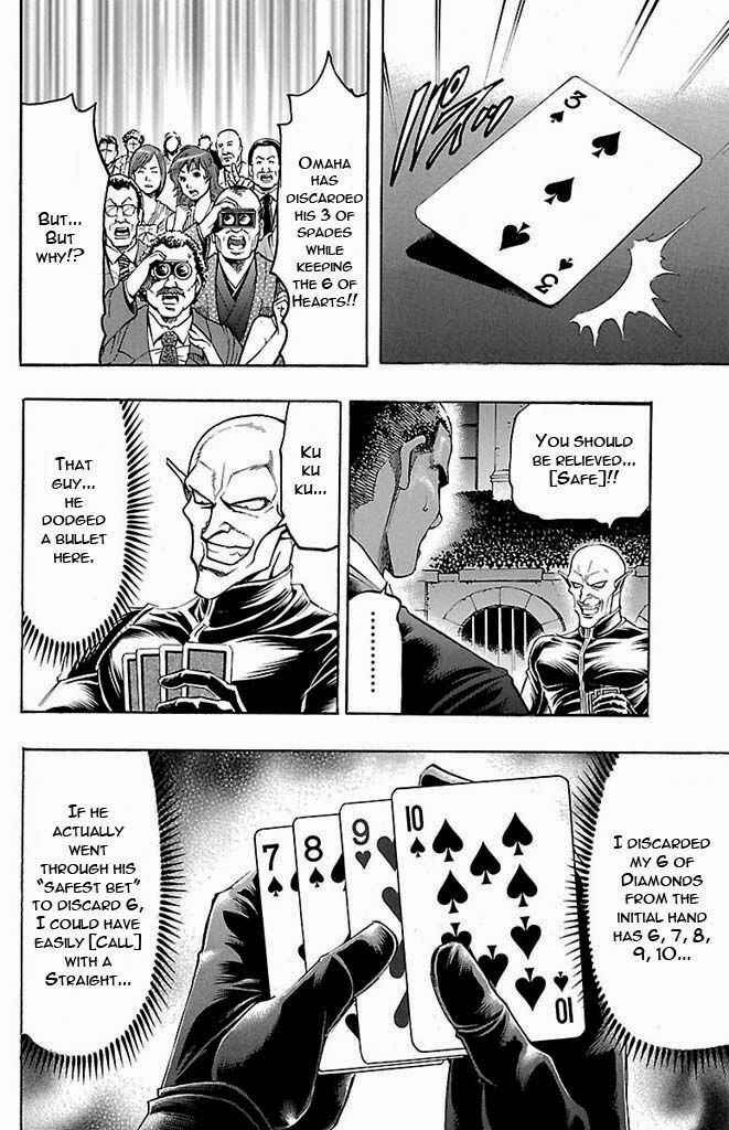 Page 14 Chapter 130 Gamble Fish