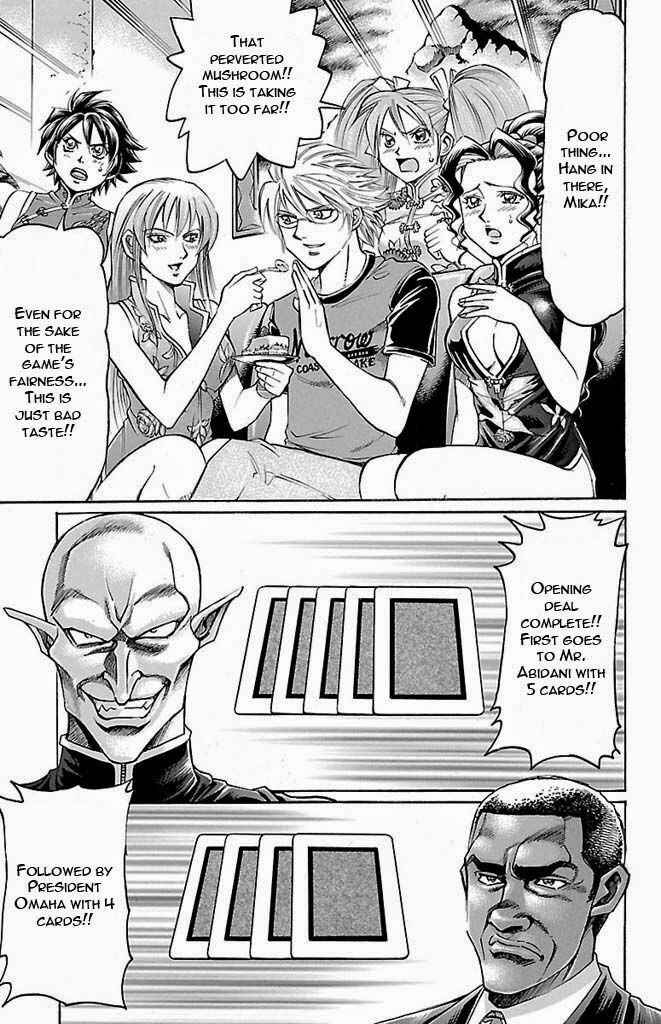 Page 5 Chapter 130 Gamble Fish