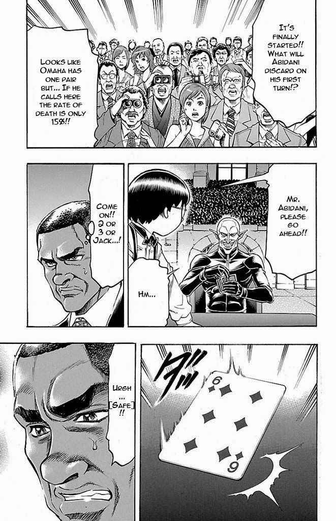 Page 7 Chapter 130 Gamble Fish