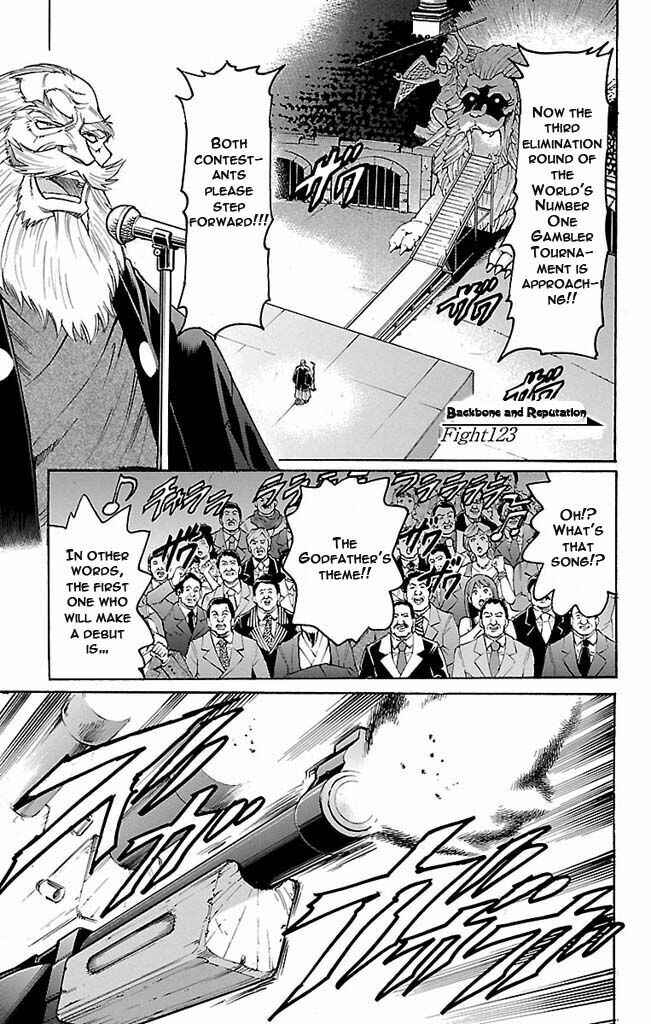 Page 1 Chapter 123 Gamble Fish