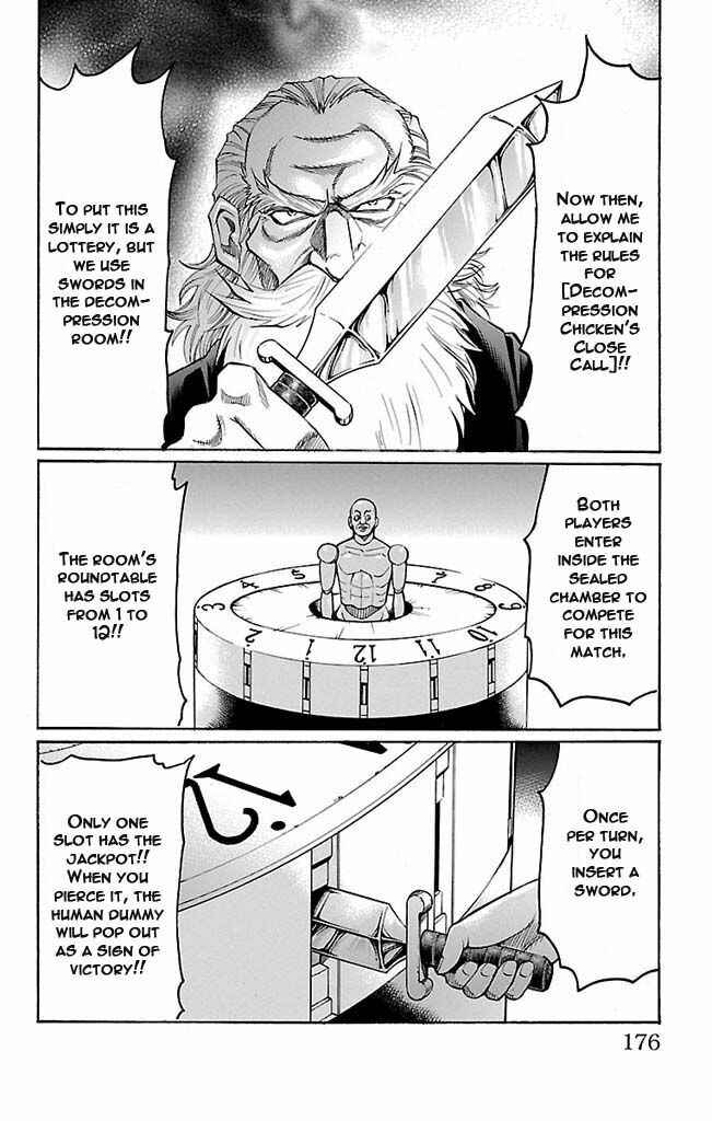 Page 10 Chapter 123 Gamble Fish