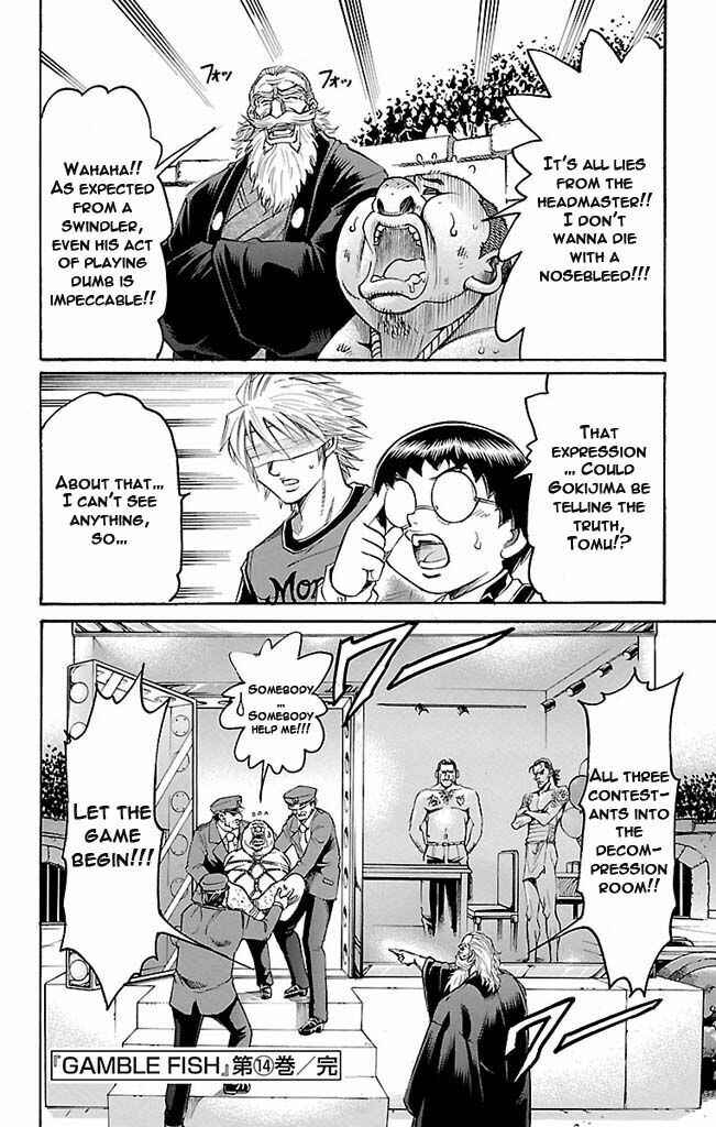 Page 20 Chapter 123 Gamble Fish