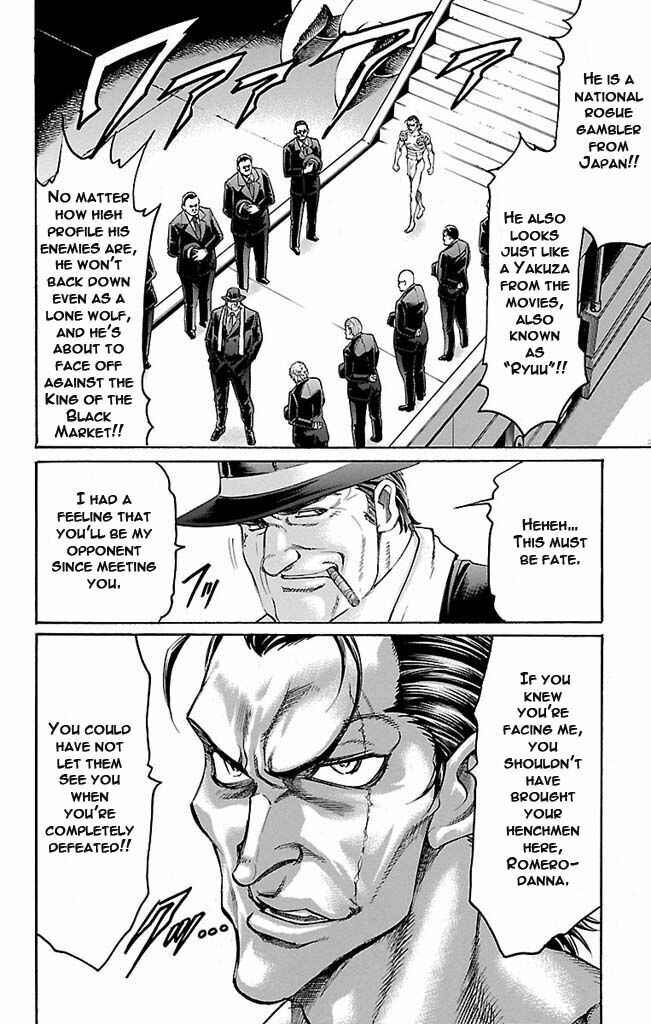 Page 6 Chapter 123 Gamble Fish