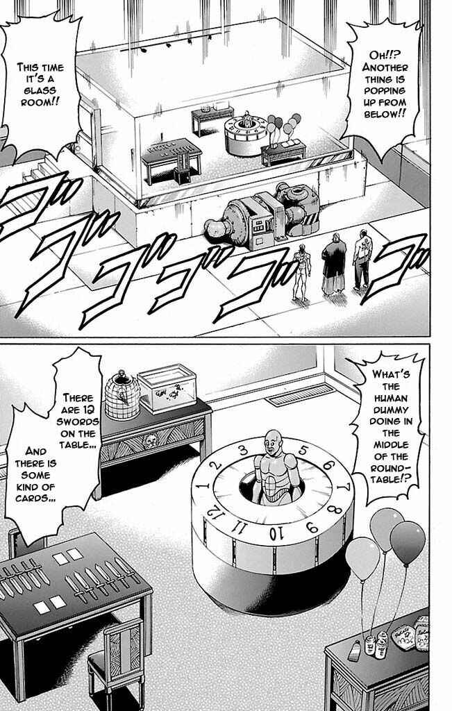 Page 9 Chapter 123 Gamble Fish