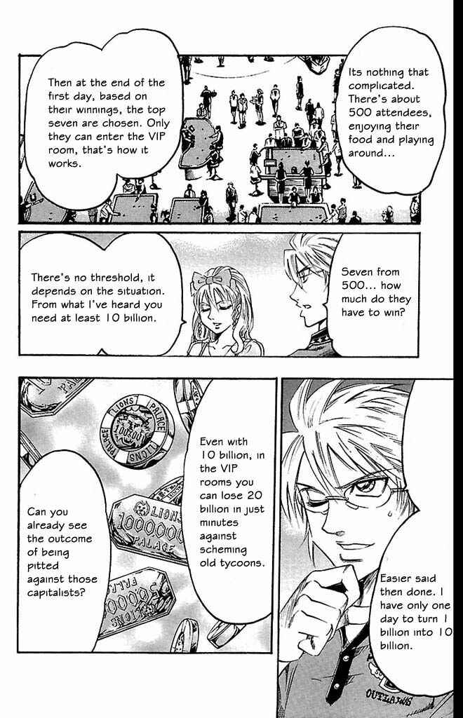 Page 12 Chapter 87 Gamble Fish