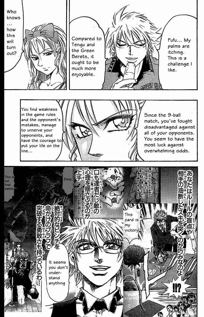 Page 13 Chapter 87 Gamble Fish