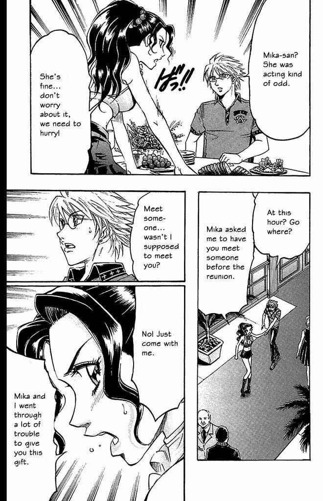 Page 15 Chapter 87 Gamble Fish
