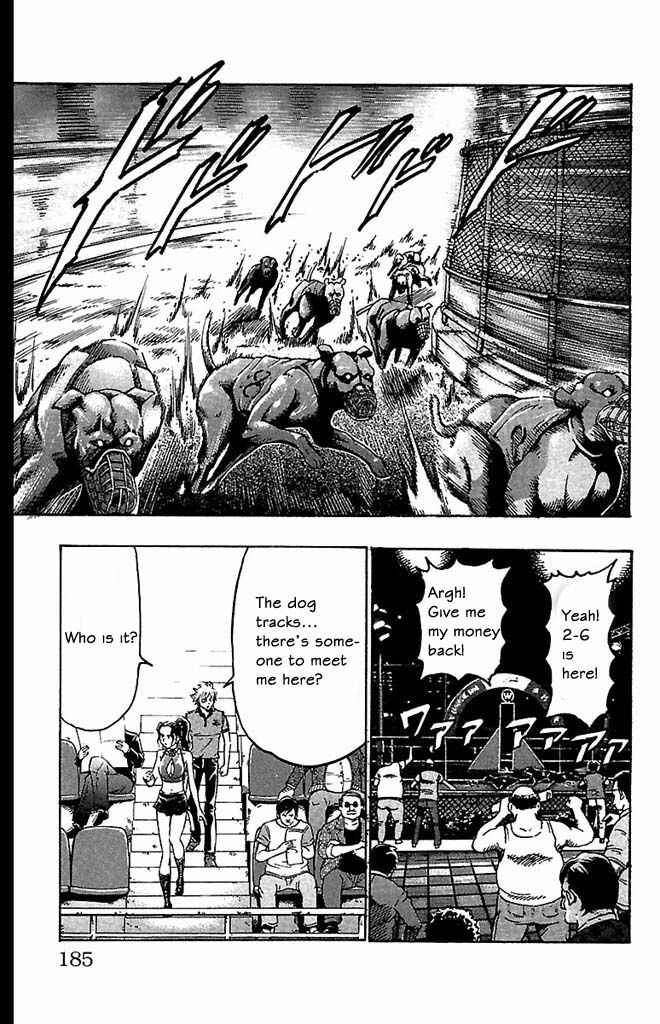 Page 17 Chapter 87 Gamble Fish
