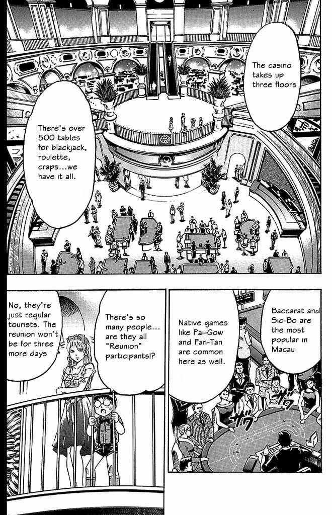 Page 5 Chapter 87 Gamble Fish