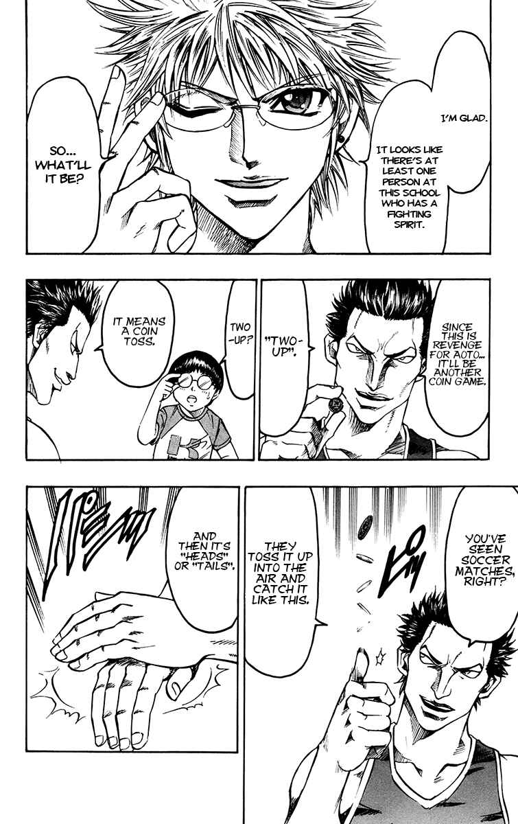 Page 11 Chapter 2 Gamble Fish