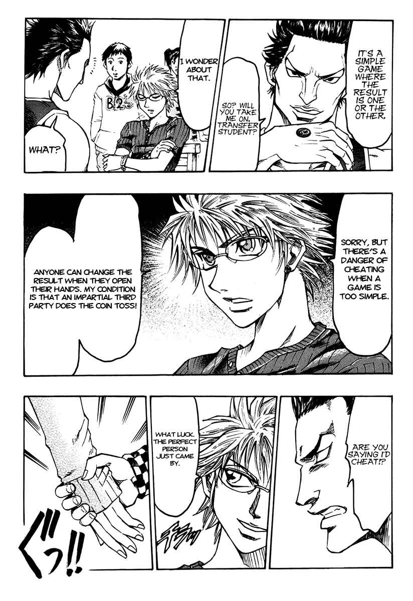 Page 12 Chapter 2 Gamble Fish