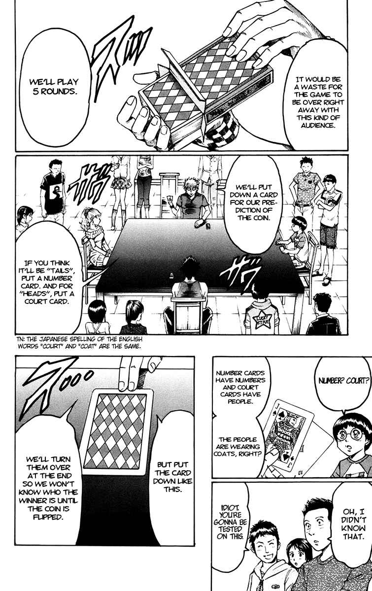 Page 15 Chapter 2 Gamble Fish