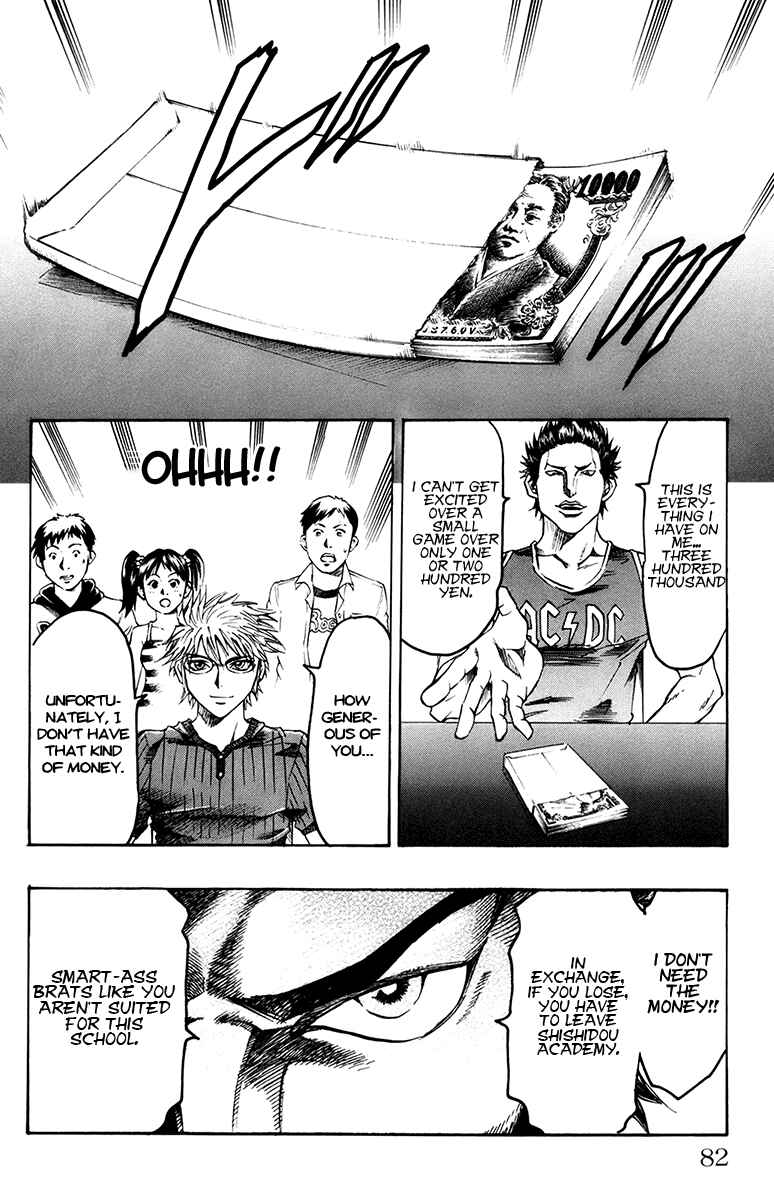 Page 17 Chapter 2 Gamble Fish