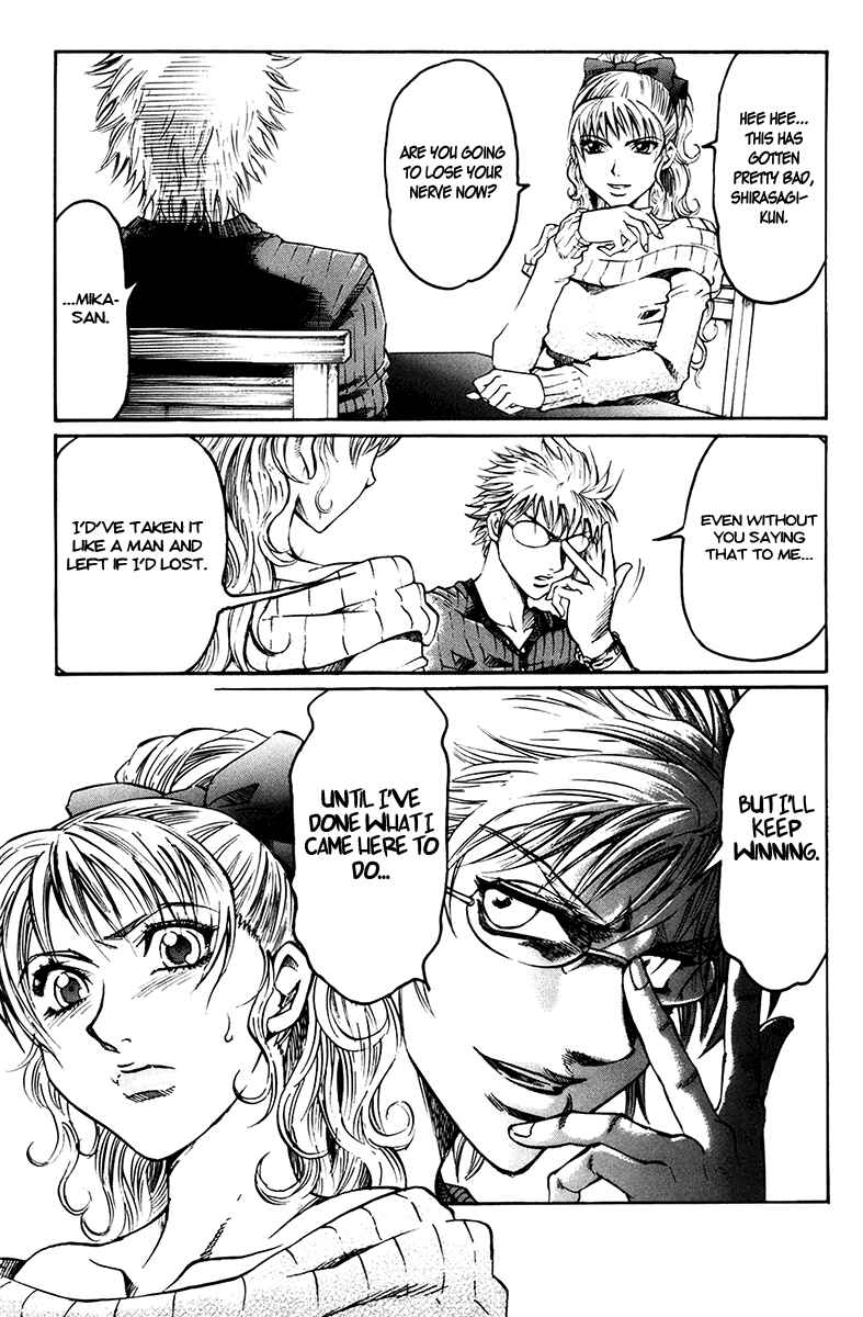 Page 18 Chapter 2 Gamble Fish