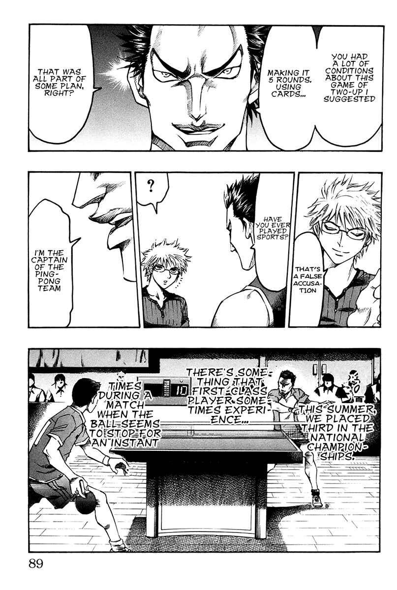 Page 23 Chapter 2 Gamble Fish