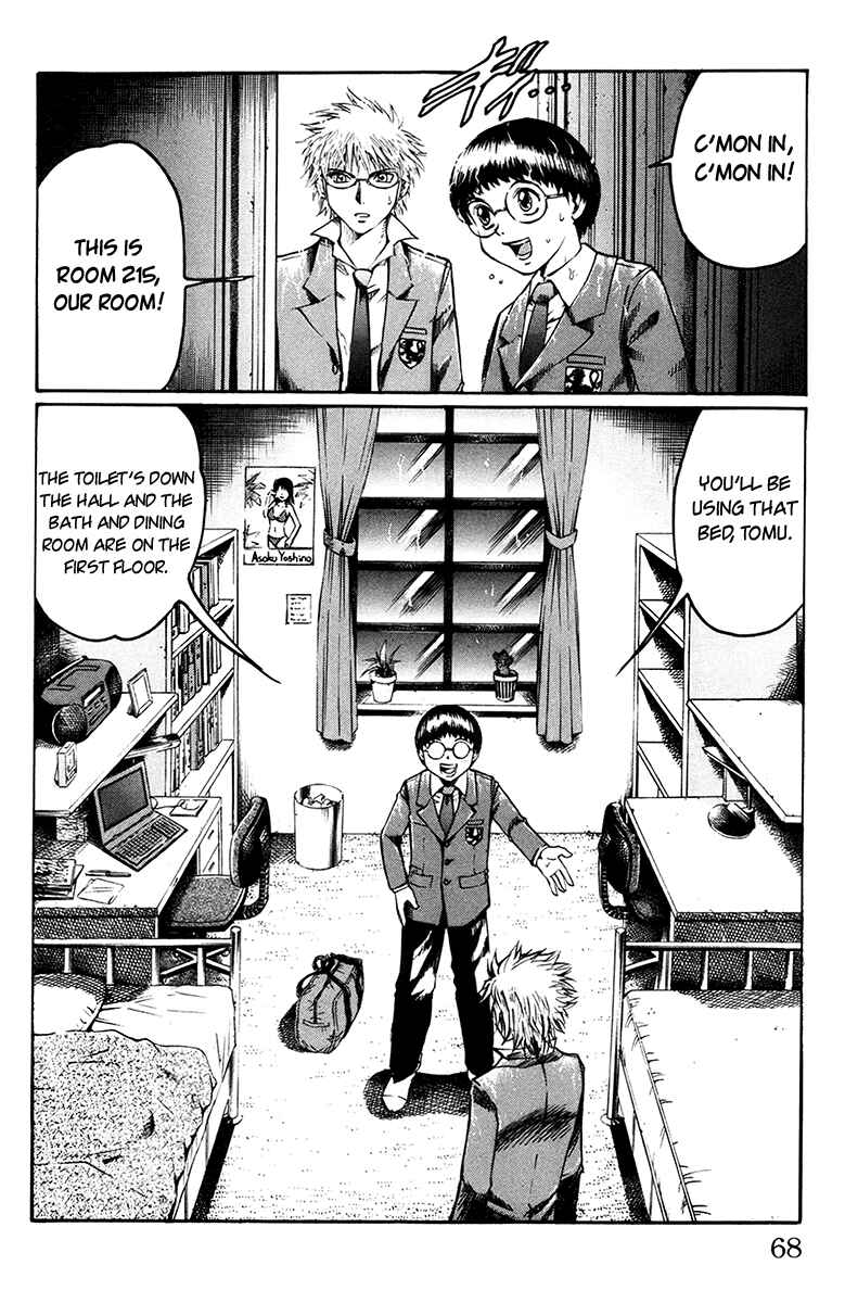 Page 3 Chapter 2 Gamble Fish