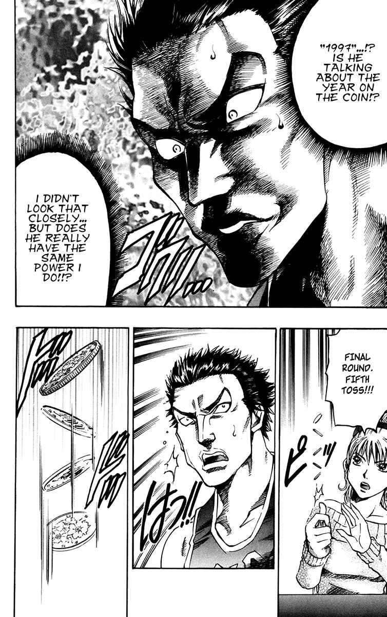Page 30 Chapter 2 Gamble Fish