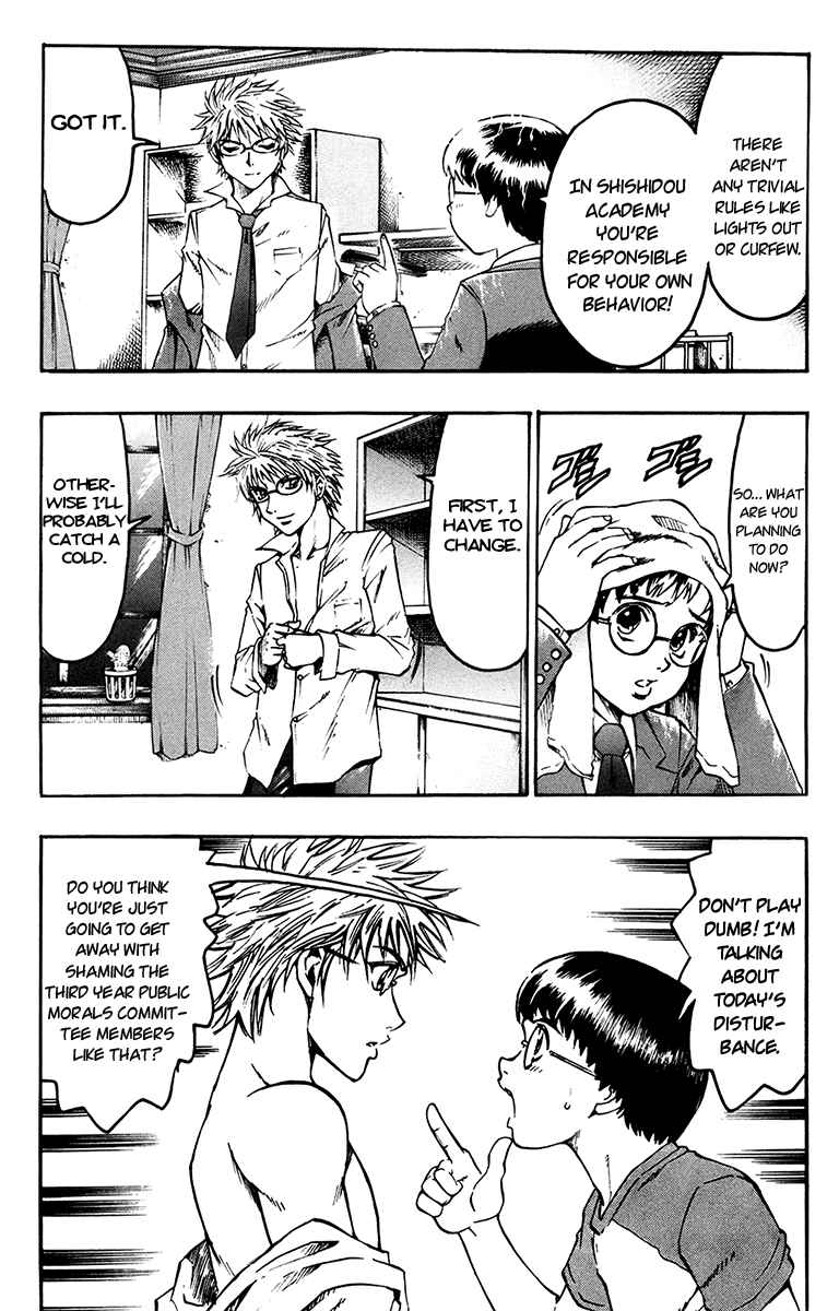 Page 4 Chapter 2 Gamble Fish