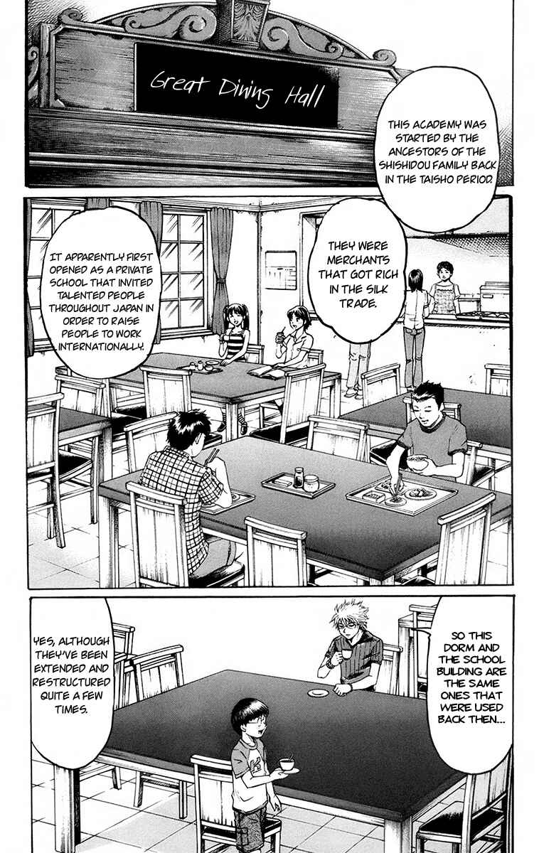 Page 6 Chapter 2 Gamble Fish