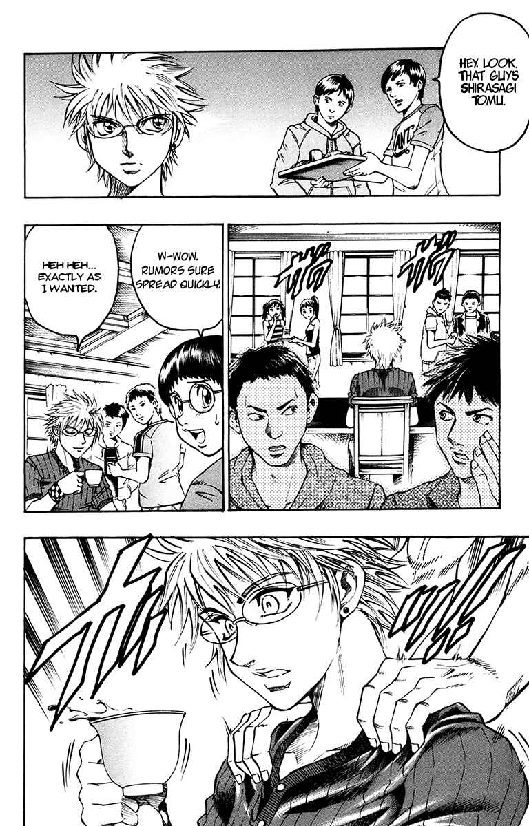 Page 7 Chapter 2 Gamble Fish