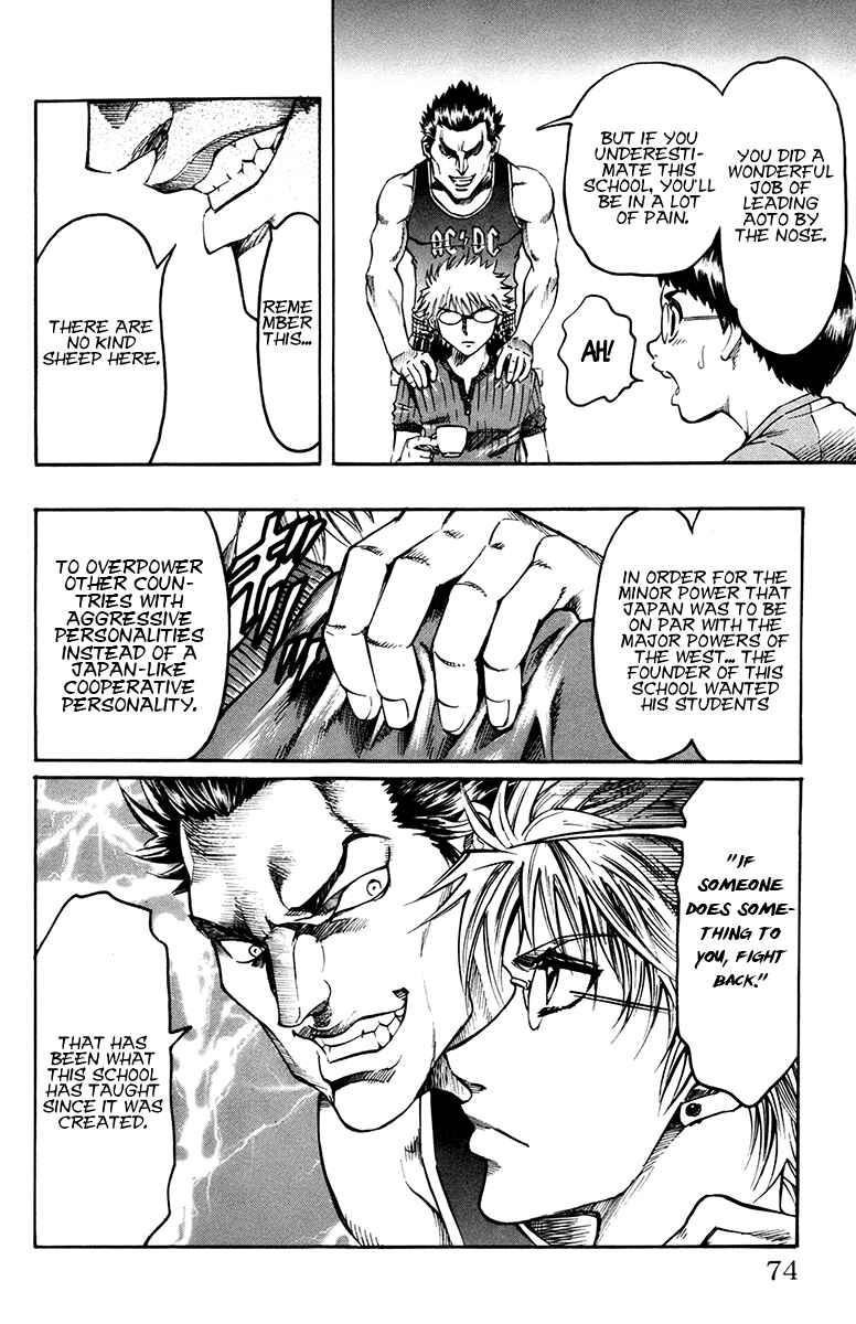 Page 9 Chapter 2 Gamble Fish