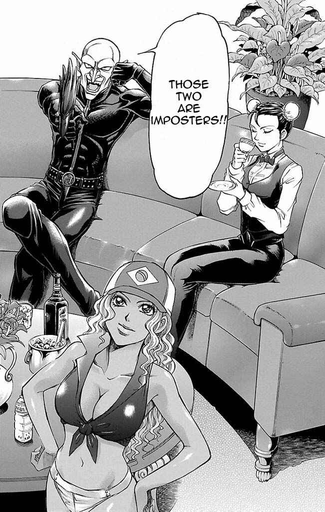 Page 10 Chapter 107 Gamble Fish