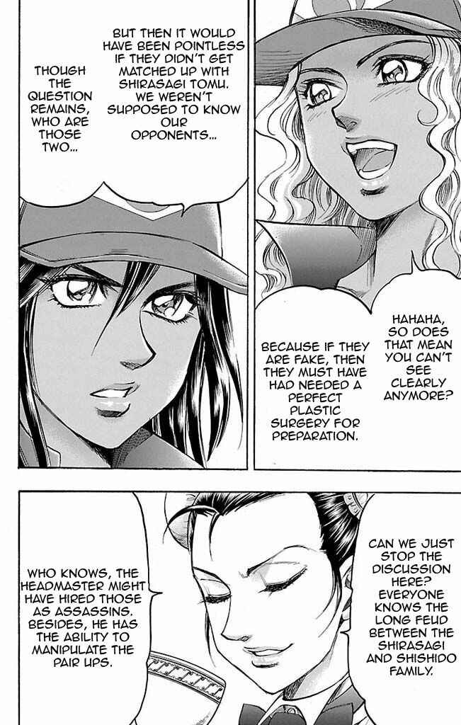 Page 12 Chapter 107 Gamble Fish