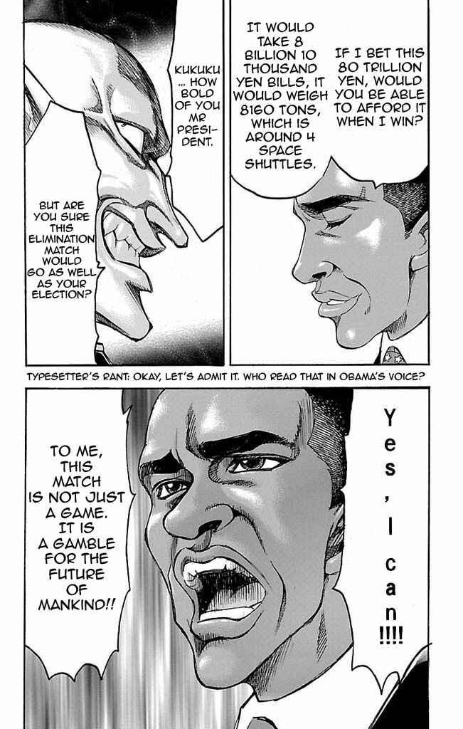 Page 16 Chapter 107 Gamble Fish