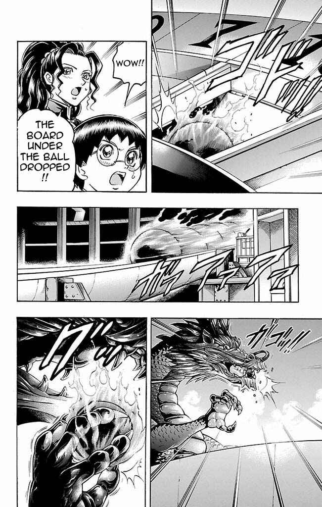 Page 4 Chapter 107 Gamble Fish
