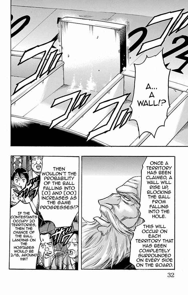 Page 6 Chapter 107 Gamble Fish