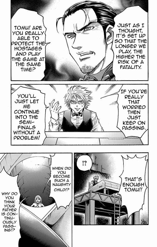 Page 7 Chapter 107 Gamble Fish
